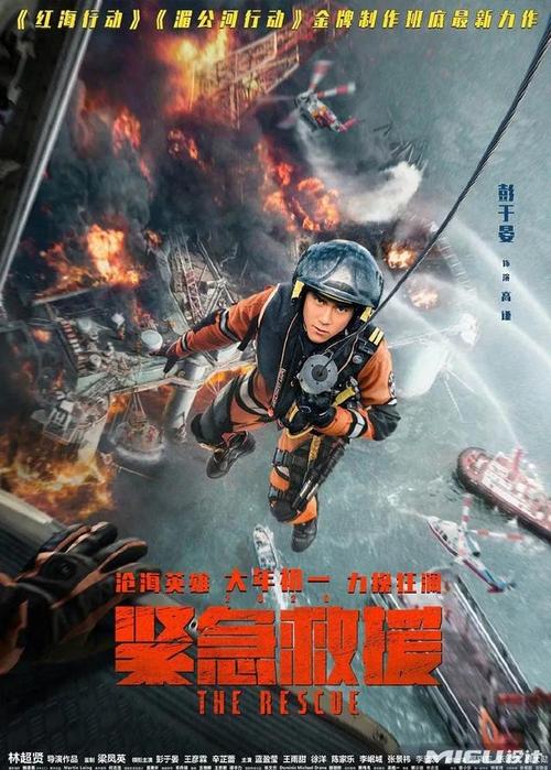 北岛学院文凭毕业证样本资料
