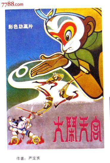 保时捷女表怎么调日历